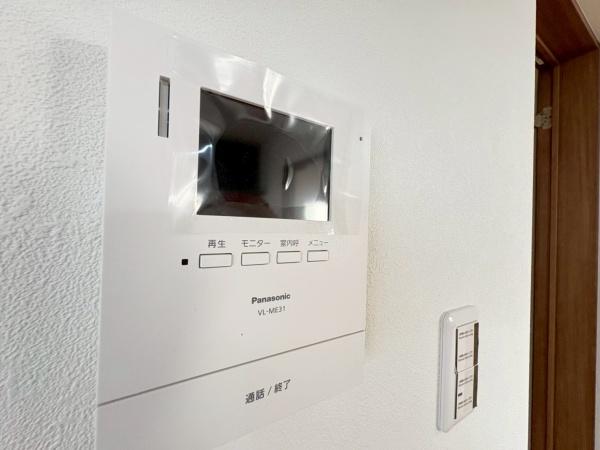 札幌市手稲区星置三条４丁目の中古一戸建て