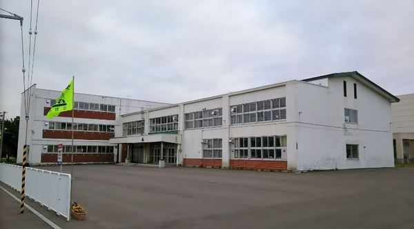 ロピア高砂駅前(江別市立東野幌小学校)