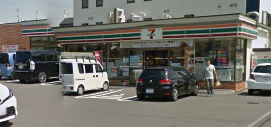 札幌市北区北二十七条西１０丁目の土地(セブンイレブン札幌北29条店)