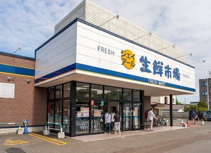 恵庭市黄金中央2丁目　事務所(ジェイアール生鮮市場恵庭店)
