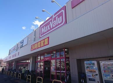 シェルピア西麻生(マックスバリュ北32条店)