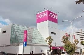 ハウスオブリザ平岸通弐番館(イオン札幌平岸店)
