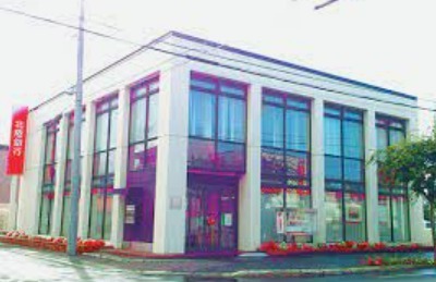 札幌市北区拓北七条４丁目の中古一戸建て(北陸銀行東篠路出張所)