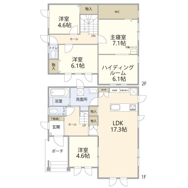 明日風5丁目　戸建