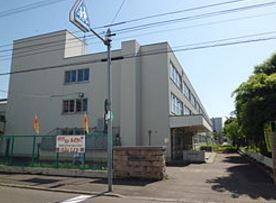 山鼻パークハウス(札幌市立幌西小学校)