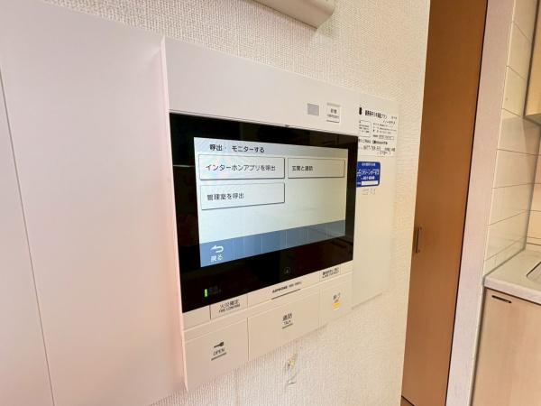 山鼻パークハウス