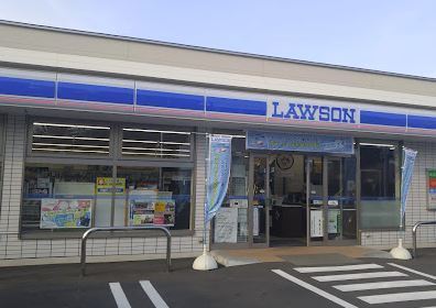 ロピア発寒中央ステーション(ローソン札幌発寒6条四丁目店)