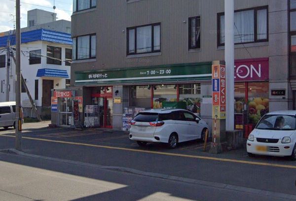 ロジェ美香保公園(まいばすけっと北18条東1丁目店)