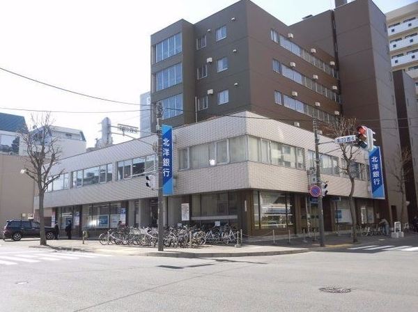 ロジェ美香保公園(北洋銀行北二十四条支店)