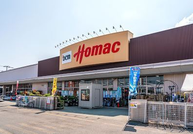 セザール麻生東(DCMホーマック北栄店)