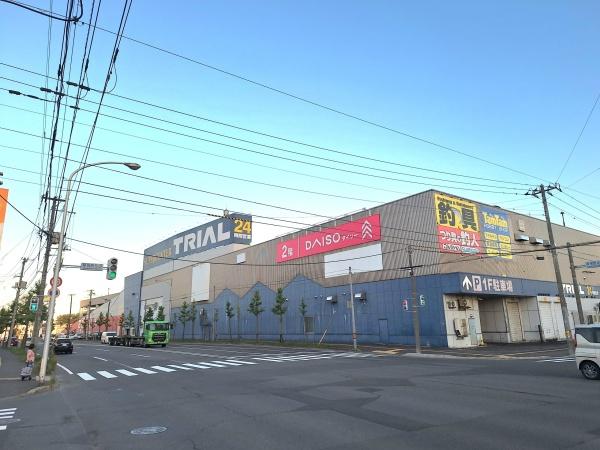 札幌市厚別区厚別西五条１丁目の中古一戸建て(スーパーセンタートライアル厚別店)