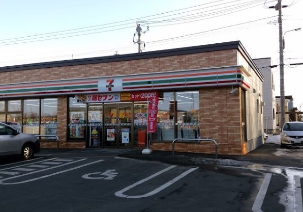 札幌市厚別区厚別西五条１丁目の中古一戸建て(セブンイレブン札幌川下4条店)