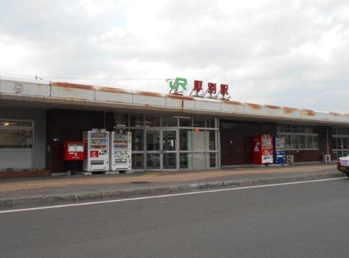 札幌市厚別区厚別西五条１丁目の中古一戸建て(厚別駅(JR函館本線))