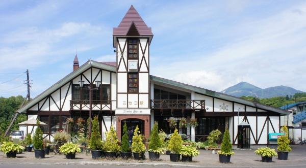 虻田郡ニセコ町字中央通の土地(ニセコ駅(JR北海道函館本線))