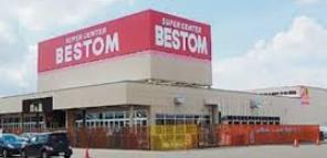 空知郡中富良野町旭町の中古一戸建て(SUPER　CENTER　BESTOM中富良野店)