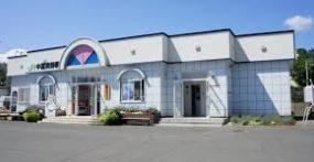 空知郡中富良野町旭町の中古一戸建て(中富良野駅(JR北海道富良野線))