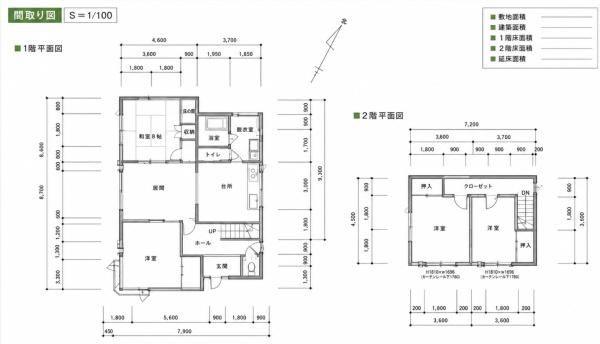 空知郡中富良野町旭町　戸建
