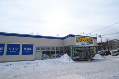 札幌市手稲区曙一条１丁目の中古一戸建て(サッポロドラッグストアー手稲前田2条店)