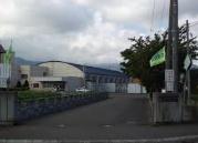 札幌市手稲区曙三条１丁目の土地(札幌市立稲陵中学校)