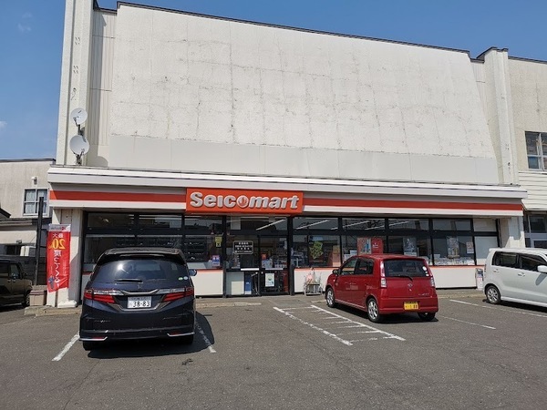 パークヒルズ北広島C棟(セイコーマート北広島高台店)