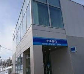 パークヒルズ北広島C棟(北洋銀行北広島中央支店)