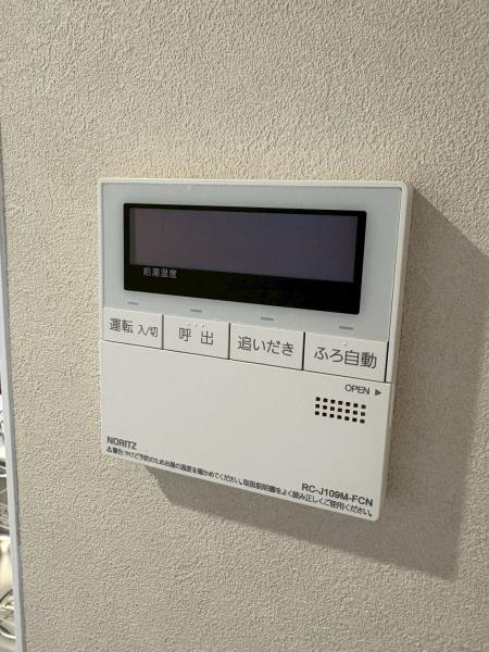 パークヒルズ北広島C棟