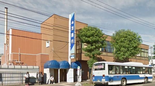 クリーンリバー西野(北洋銀行西町支店)