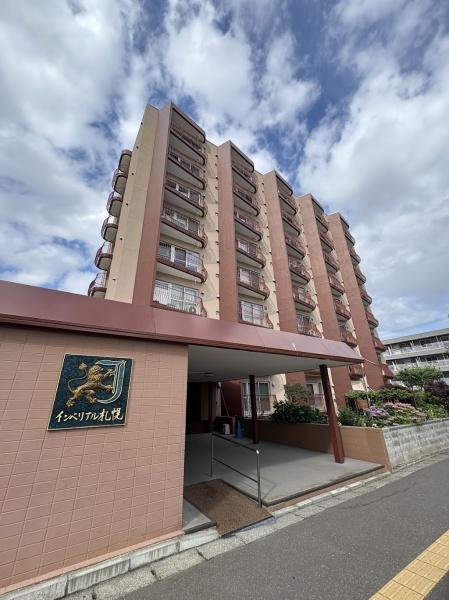インペリアル札幌