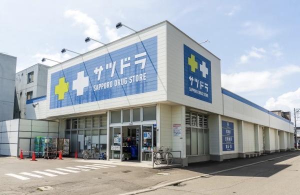 ファミール豊平公園ステーションガーデン(サツドラ豊平美園店)