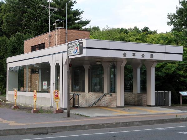 ファミール豊平公園ステーションガーデン(東方線豊平公園駅)