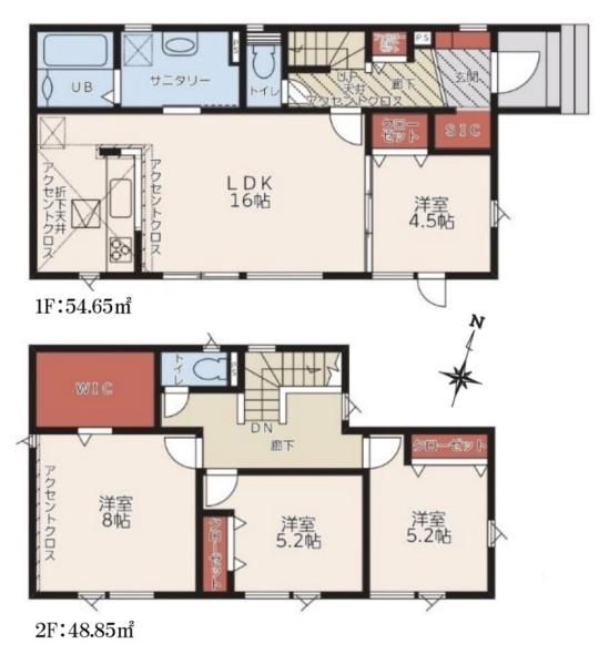 札幌市手稲区富丘3期GRAFAR1号棟戸建