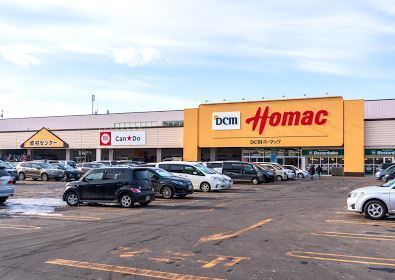札幌市東区東苗穂六条２丁目の土地(DCMホーマック東苗穂店)