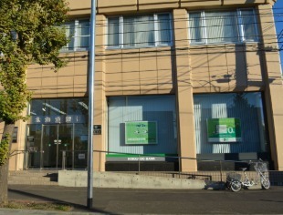 札幌市東区東苗穂六条２丁目の土地(北海道銀行札苗支店)