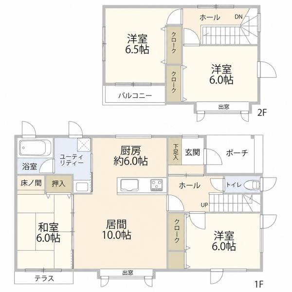札幌市東区東苗穂九条１丁目の中古一戸建て