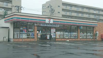 札幌市東区東苗穂九条１丁目の中古一戸建て(セブンイレブン札幌伏古14条店)