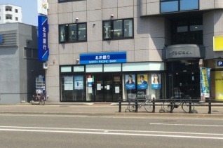 札幌市東区東苗穂九条１丁目の中古一戸建て(北洋銀行札苗支店)