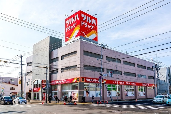 札幌市南区真駒内本町３丁目の中古一戸建て(ツルハドラッグ澄川3条店)