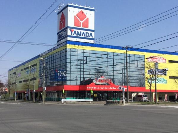 札幌市北区屯田四条４丁目の土地(ヤマダデンキテックランド札幌屯田店)