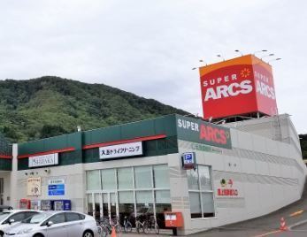 モン・レーブ宮の沢(スーパーアークス宮の沢店)