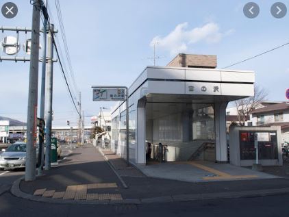 モン・レーブ宮の沢(宮の沢駅(札幌市交通局東西線))