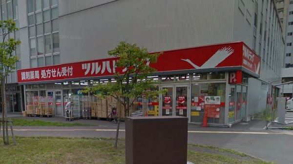ダイアパレス知事公館(ツルハドラッグ桑園店)