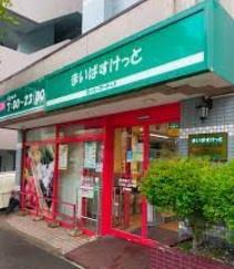 パシフィック南三条(まいばすけっと南4条東4丁目店)