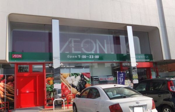 北円山パークホームズ(まいばすけっと北5条西22丁目店)