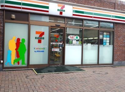 ラポール永山公園(セブンイレブン北海道STサッポロファクトリー店)