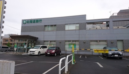 ラポール永山公園(北海道銀行創成支店)