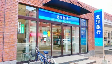朝日プラザ一条橋(北洋銀行苗穂支店)