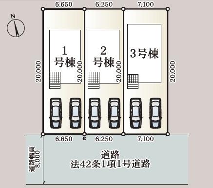 手稲区曙四条第一　1～3号棟　戸建