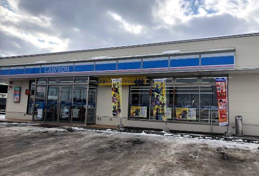 札幌市豊平区福住二条８丁目の中古一戸建て(ローソン羊ケ丘展望台前店)