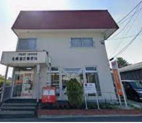 札幌市豊平区福住二条８丁目の中古一戸建て(札幌福住郵便局)