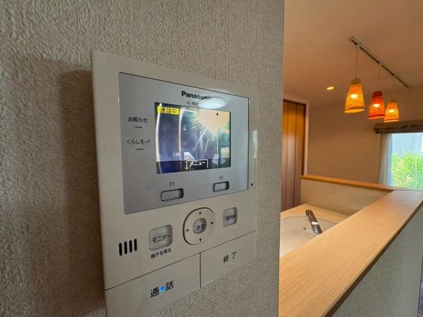 札幌市手稲区西宮の沢二条３丁目の中古一戸建て